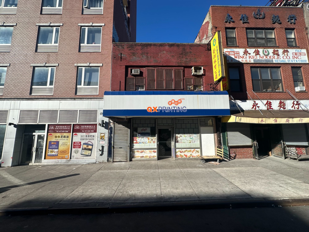 100 CANAL STREET – RETAIL LEASE